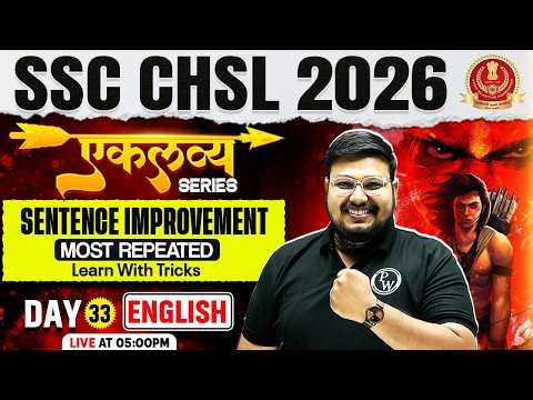 SSC CHSL English Classes 2026 | Sentence Improvement Most Repeated Questions | English by Bhragu Sir