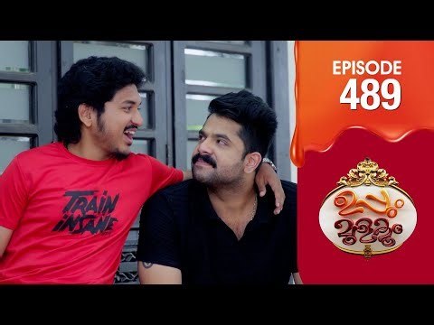 Uppum Mulakum 3 | Flowers | EP #489