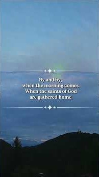 When The Morning Comes - Hymns with Lyrics