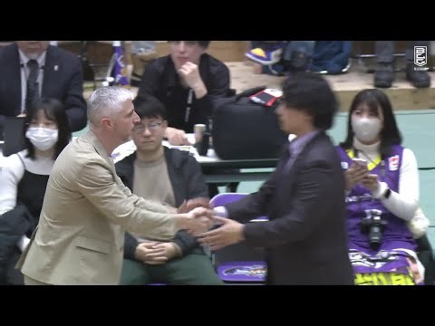 Yamagata Wyverns vs. Ehime Orange Vikings - Condensed Game