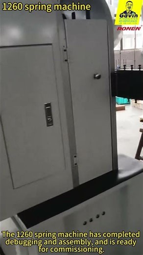 The 1260 spring making machine