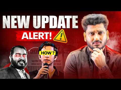 NIOS April 2026 Exam Important Information | JEE/IIT Eligibility 75% Criteria