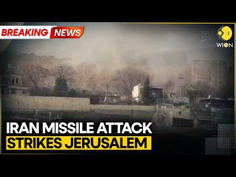 Breaking | Watch: Moment of Strikes in Jerusalem's Old City