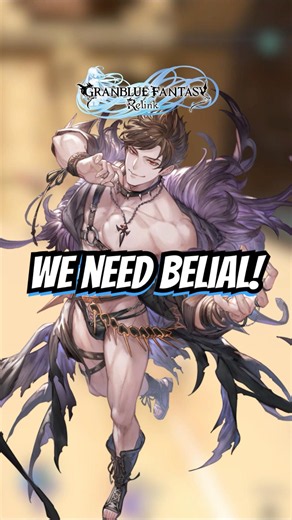 The ONE Character I REALLY Need In Granblue Fantasy Relink!