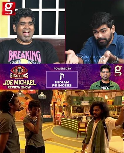 Jason உண்மையா விளையாடுறாரா😡- Joe Michael Big Boss Season 10 Review