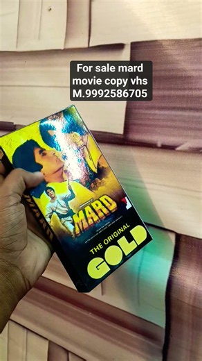 For sale mard movie vhs copy 📞9992586705 all india delivery 🚚👍#vcr#vhs#sale#vintage