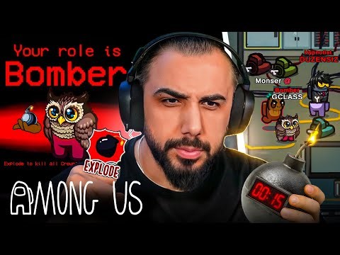 OYUNUN EN İYİ ROLÜ?! BOMBACI OLUP HERKESİ PATLATTIM!! EKİPLE AMONG US