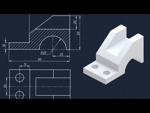 CAD part modeling | Autodesk Inventor tutorial | cbp–03012026👢