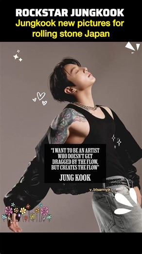 Jungkook for rolling stone Japan cover #bts #jk #jungkook #shorts #youtubeshorts