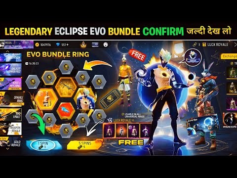 New Eclipse Evo Bundle Confirm 2026💥🤯| Next Universal Ring Event MP40 Skin l Free Fire New Event