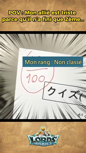 😅😅 | Lords Mobile