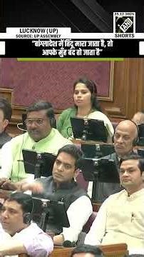 CM Yogi questions oppn’s double standard over Gaza war and ‘Bangladesh violence against Hindus’