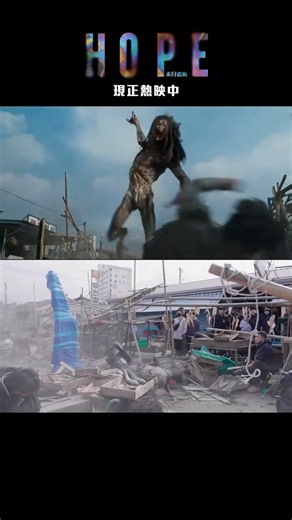 Behind the Scenes Hwang Jung-min Dikejar Alien di Film Hope #호프