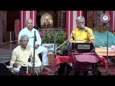 Swami Purnatmanandaji Maharaj | 20.03.2026