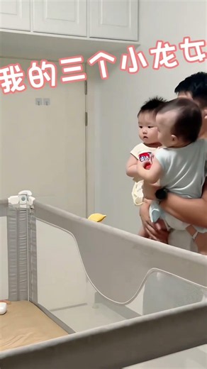 A Real Super Dad Moment with the Triplets #baby #dadlife #triplets
