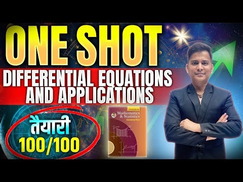 12th Chapter 8 Differential Equations and Applications One Shot #differentialequationsclass12