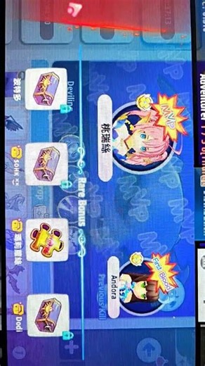 2026.10.18 - My Andora got First Blood on Devilling CH2