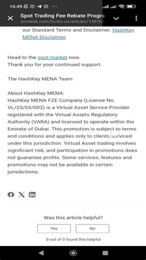 HashKey MENA Promo Explained - Everything You Need to Know!
