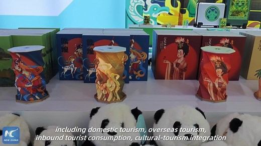 The three-day China International Travel Mart 2025 wrapped up in Haikou, south China. Drawing over 1,000 culture and tourism industry operators from 101 countries and regions, the event showcased global travel cultures across five sections in a vibrant exchange | China Xinhua News