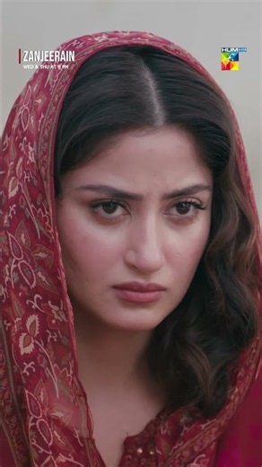Walima To Karna Hoga Tum Logon Ka...!! #sajalaly #zanjeerain #humtv - HUM TV