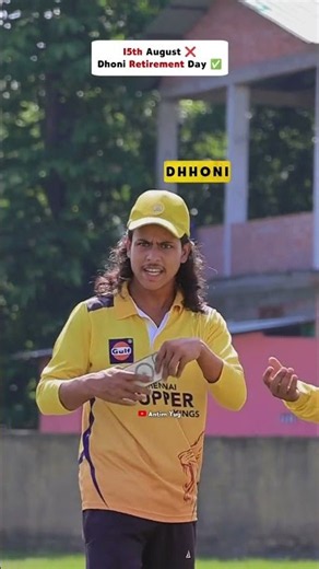 𝐂𝐒𝐊 𝐓𝐞𝐚𝐦 𝐨𝐧 𝐈𝐧𝐝𝐞𝐩𝐞𝐧𝐝𝐞𝐧𝐜𝐞 𝐃𝐚𝐲 😂🇮🇳#shorts #15august #dhoni #csk #funny