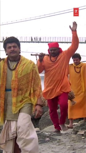 काँवर उठा नारा शिव का लगा मनचाहा फल देंगे बाबा | Chal Kanwariya Shiv Mahima Movie Song | Shiv Bhajan