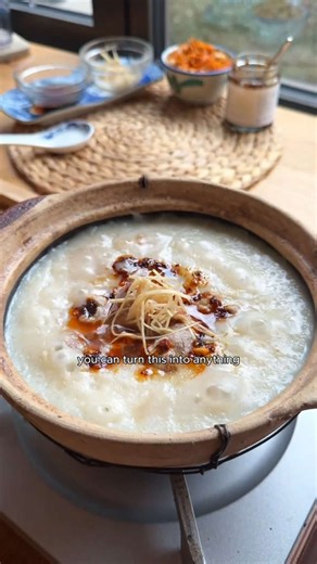 25-Minute Silky Hong Kong Style Congee Recipe (Ep.1)