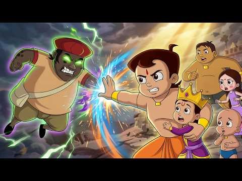 Chhota Bheem - Gholghal Ka Game Over | Cartoon Episode for Kids | Videos in Hindi