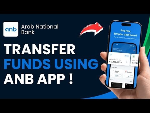 How to Transfer Funds Using ANB App