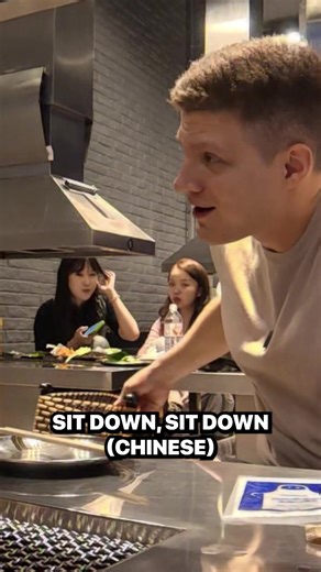 Get my app in bio. #chinese #victortalking #polyglot #learnchinese | Chinese Language Learning