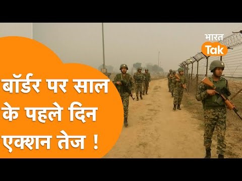 India Pakistan Border पर BSF का Action तेज, 2026 में ऐसा है IB का माहौल !