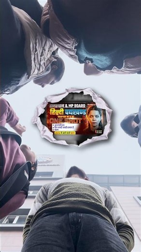 Class 12 Hindi पद्यखंड One Shot #rwa #class12hindi #padyakhand