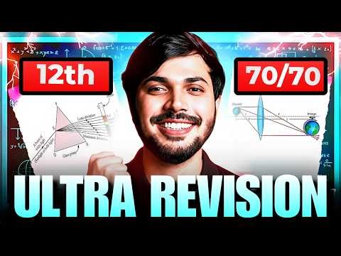PHYSICS FAST TRACK REVISION🔥 Score 70/70 in Physics Class 12 CBSE Boards 2025-26