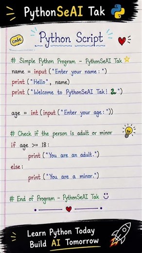 Python Script for Beginners 🐍 | Learn Python Basics | PythonSeAI Tak