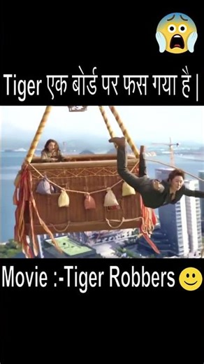 movie explain in hindi #shorts #movie