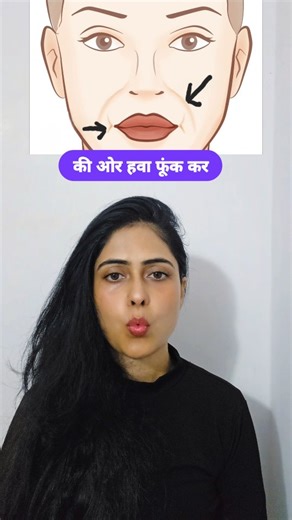 6 daily face exercises to tighten skin, smooth wrinkles, and lift naturally - no surgery needed. Do them daily and watch your face glow! #faceyoga #faceexercises #skincare #glowingskin #beautytips #nobotox #naturalglow #skincareroutine #explore | fit_with_yogini_neha