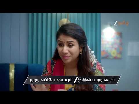 Paarijatham | Ep - 97 | Preview | Dec 29 2025 | Zee Tamil