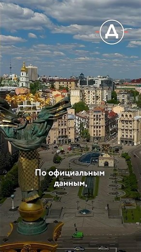 Обращение к Путину с оккупированных территорий Украины