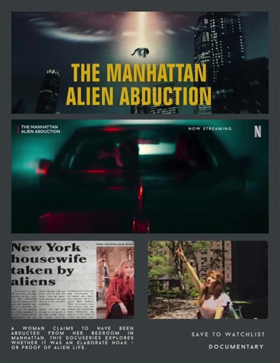 The Manhattan Alien Abduction - Now streaming on Netflix #documentaries #netflix #fyppppppppppppppppppppppp #aliens #mystery