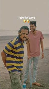 Paint fat gaya 😂 #VinayKumar #comedy #funfriendindia #compressedtowel
