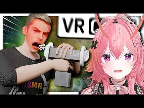 The best VRChat ASMR you will EVER hear