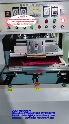 DGSF Machinery WhatsApp Wechat：+86 13711914766