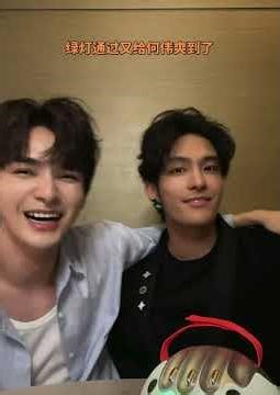 【BTS】“Do You Love Me?”—Always Yes💖#sammyschildrensday #何昶希 #何衍朝 #初三的六一儿童节