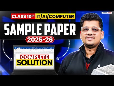 Class 10 IT/AI/Computer Sample Paper Solution 2025-26 | Board Exam 2025-26 | By Mayank Sir
