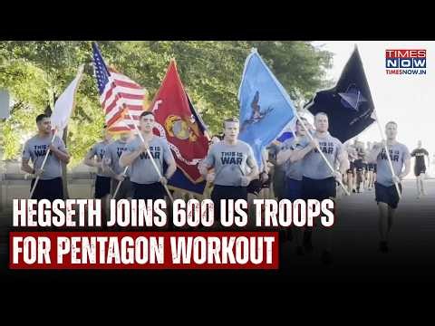 Watch Hegseth Join 600 US Troops For Training Session At Pentagon Ahead Of State Of Force Address