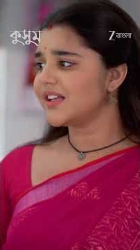 Kusum | Ep - 494 | Reel | Oct 14 2026 | Zee Bangla