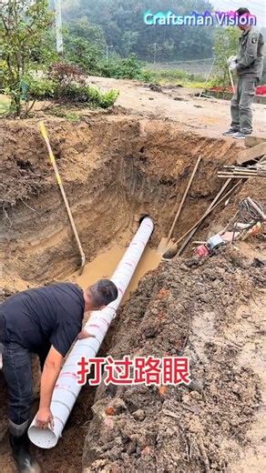 Low‑Cost Drainage Renovation: Horizontal Drilling under Roadbed for PVC Casing Installation