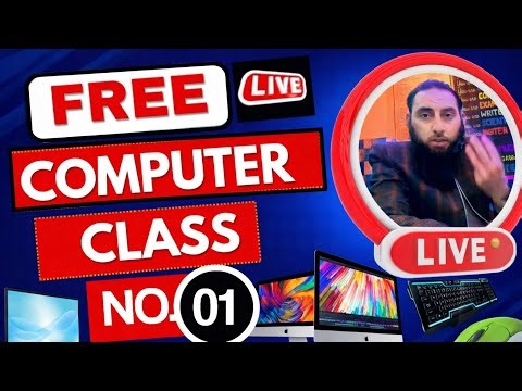Basic to Advance Computer Class 01| Free live Computer Cours|Free online cours for Bagginers.