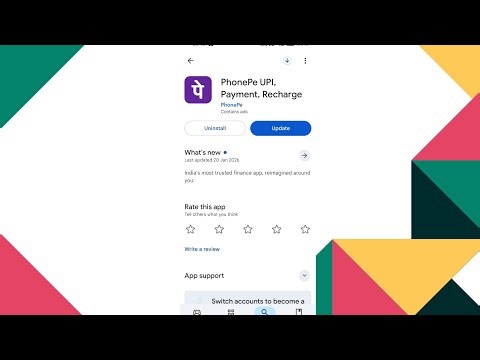 PhonePe App Update Not Working? Play Store Error / Update Failed Issue | PhonePe Update Fix (Android