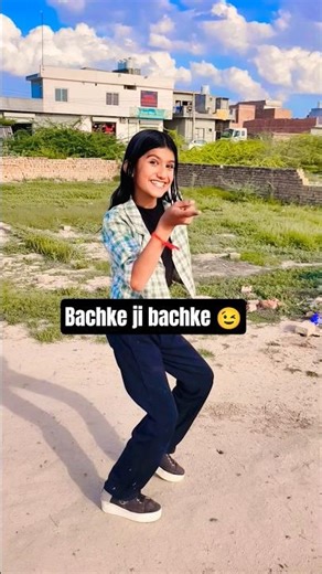 Bachke Ji Bachke | Neeru Bajwa | Jawaak | Punjabi Songs 2026 #trending #shorts